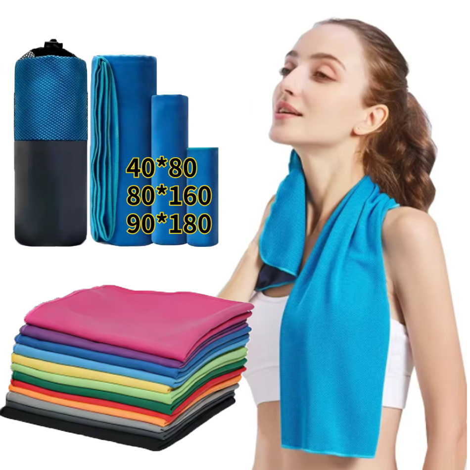 Golf Towel - Serviette de sport en microfibre 14