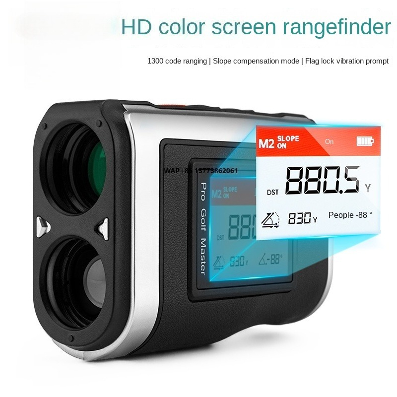 Télémètre de golf PGM HD 1300  - Golf Rangefinder avis et prix
