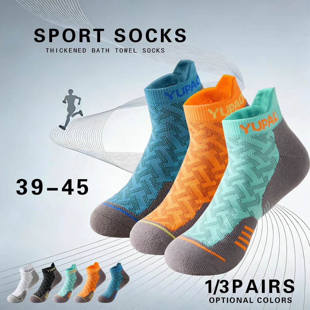 1/3 paires de chaussettes cour - Golf Towel avis et prix