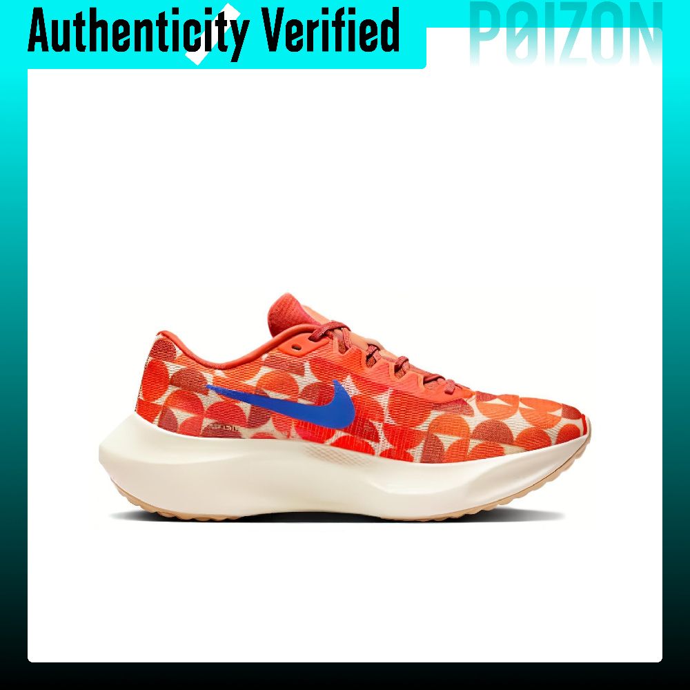Nike Zoom Fly 5 Low Top Carbon - Nike Shoes Zoom Fly 5 avis et prix