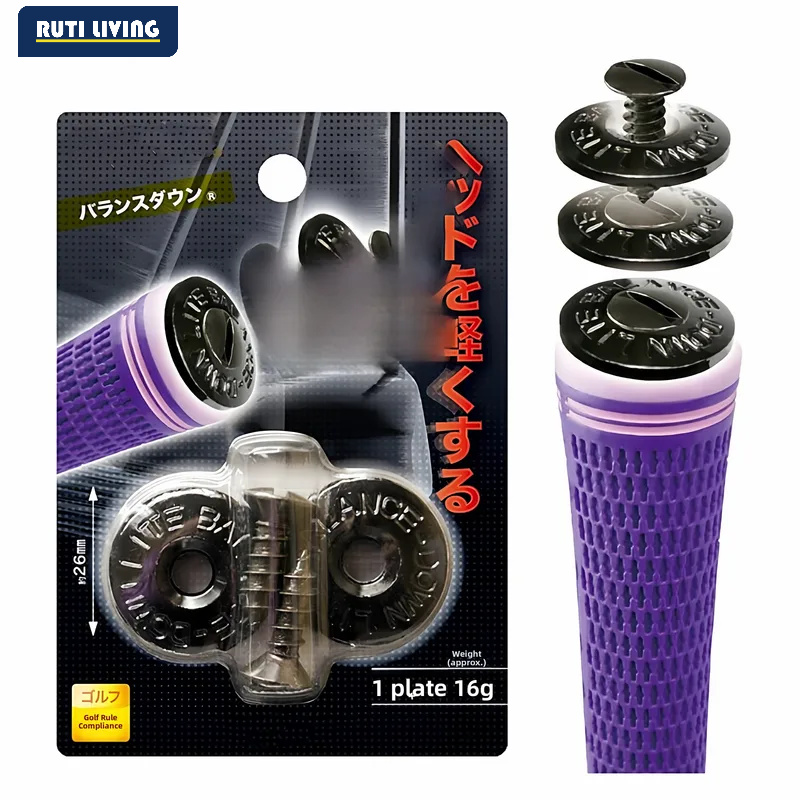 Poids de guidon de club de gol - Golf Equipment Weight avis et prix